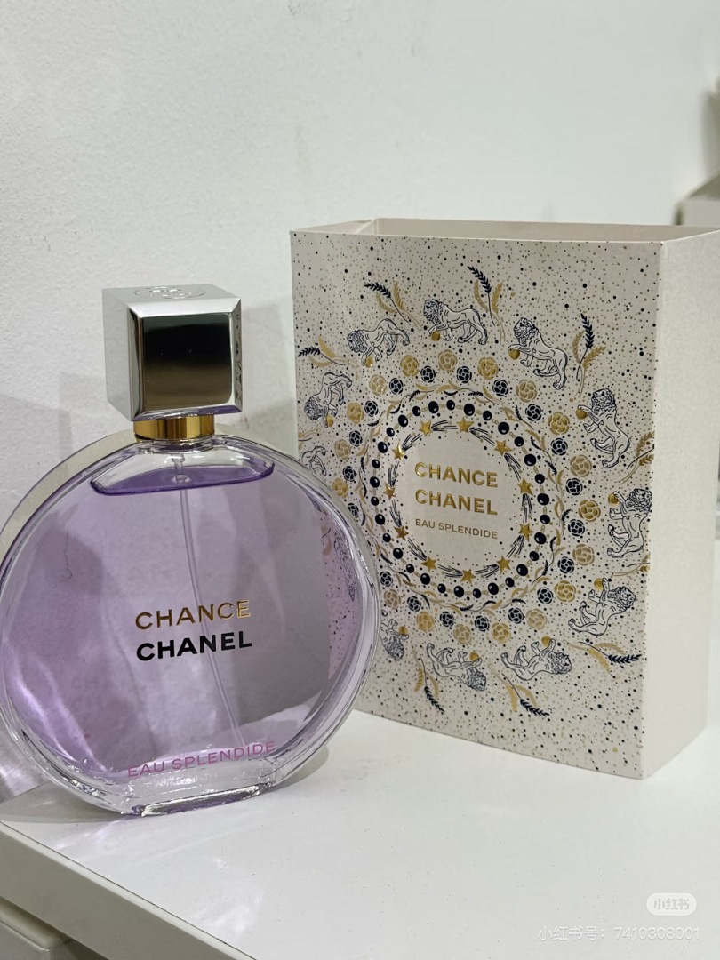 Chanel Chance · 6177 — תמונה 14