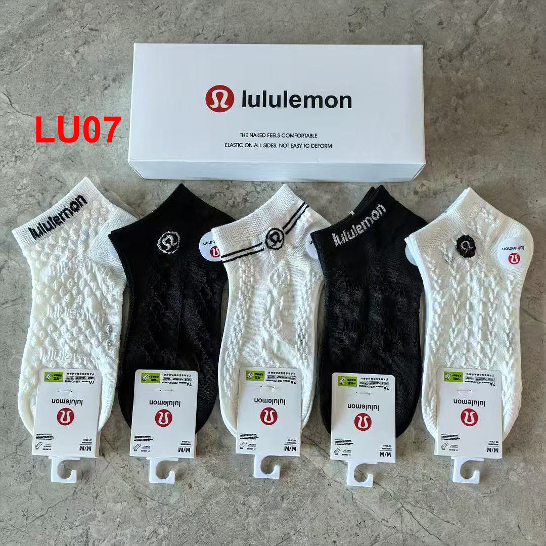 Lululemon Daily Stride Quarter Socks · A3223 — תמונה 3