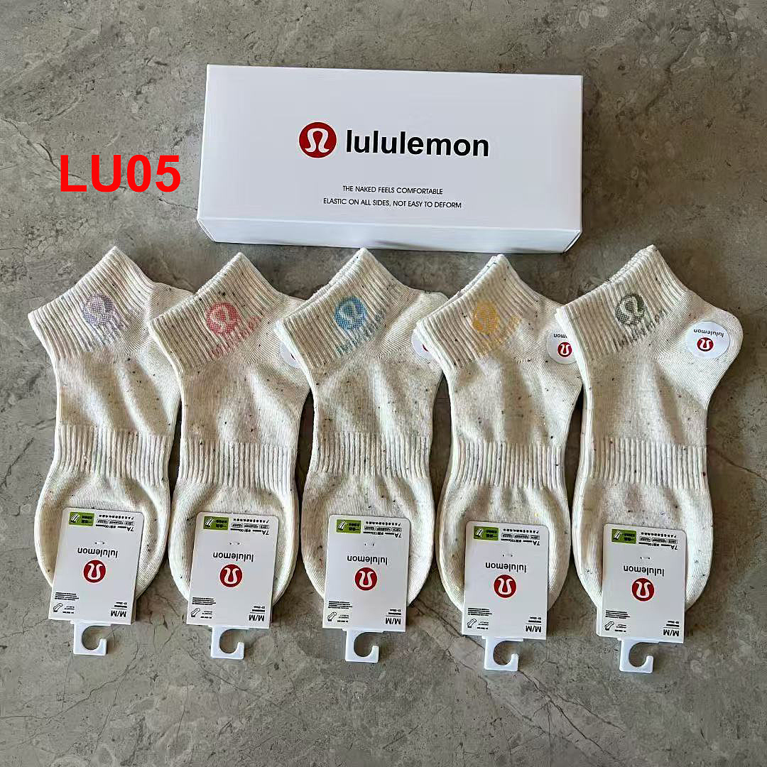 Lululemon Daily Stride Quarter Socks · A3223 — תמונה 5