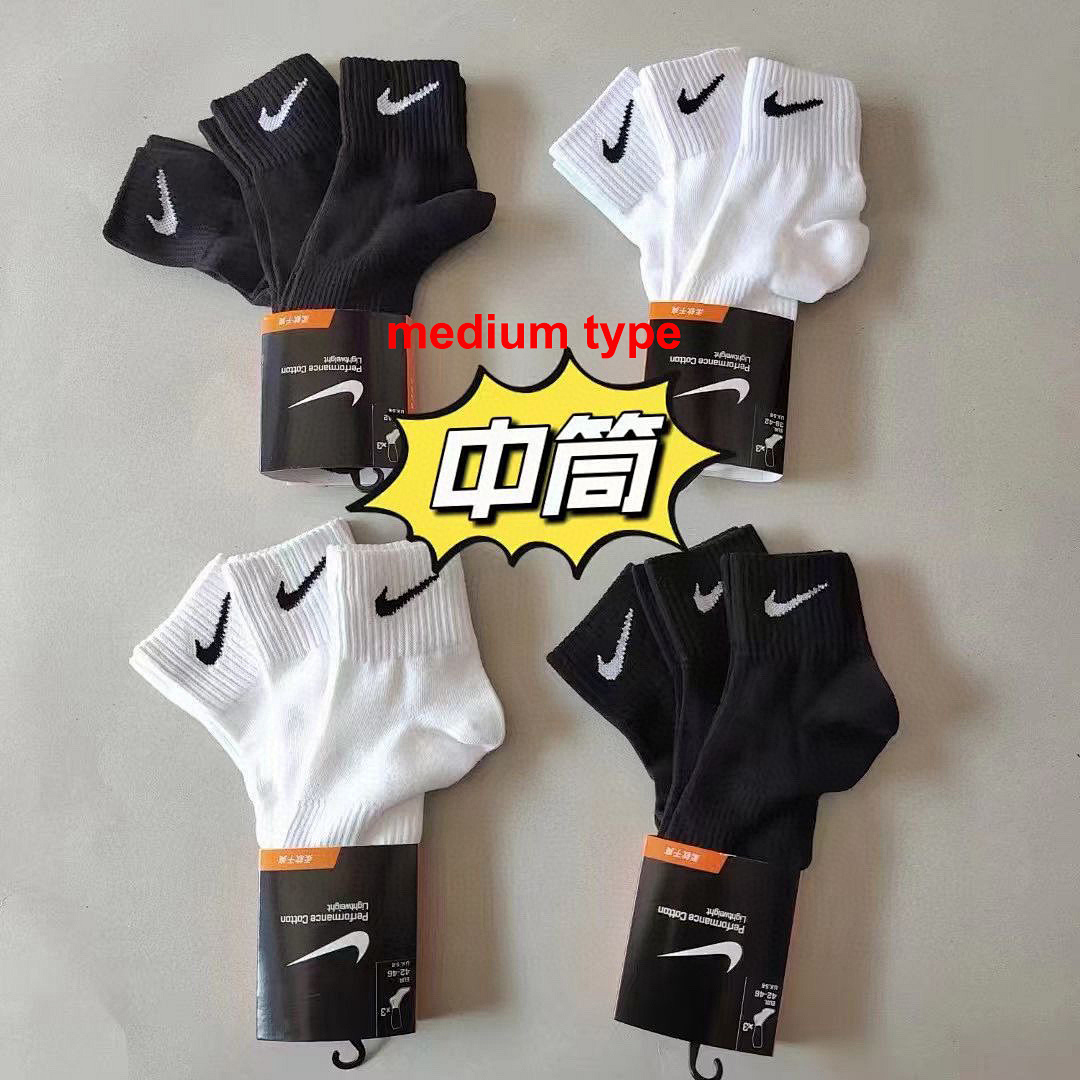 Nike Everyday Elevated · A2714 — תמונה 3