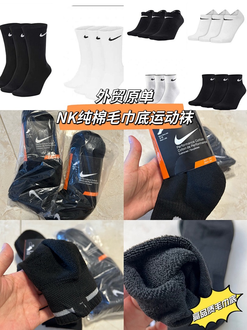 Nike Everyday Elevated · A2714 — תמונה 7