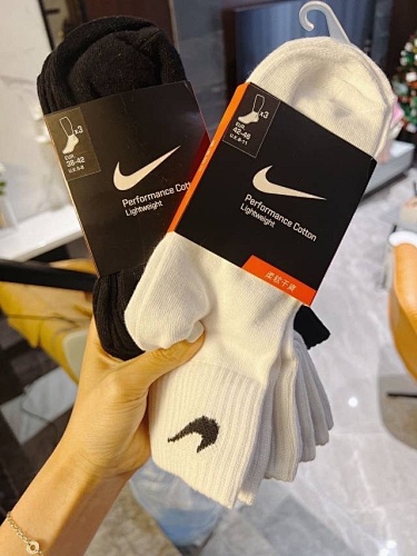 Nike Everyday Elevated · A2714