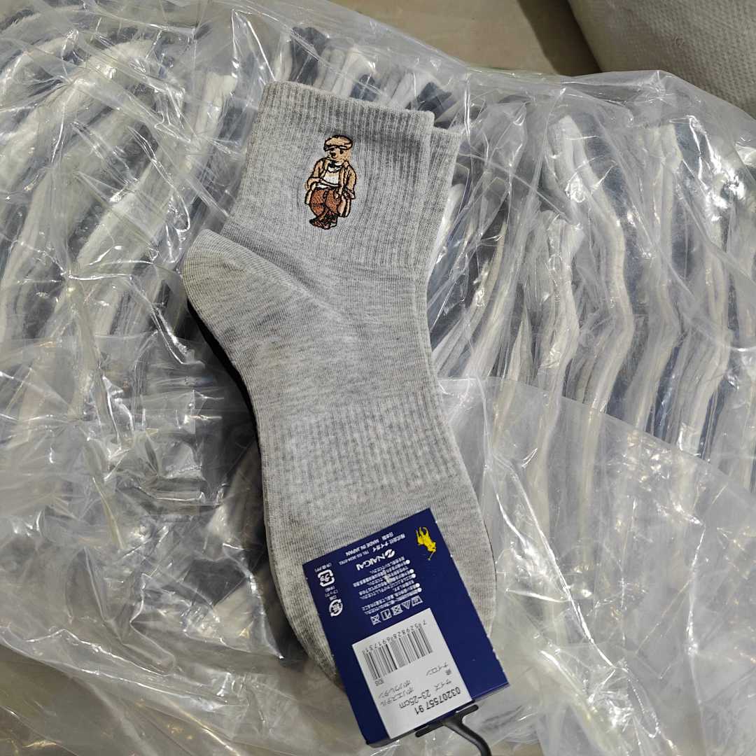 Ralph Lauren Polo Bear Socks 3-In-1 Set · A3022 — תמונה 21