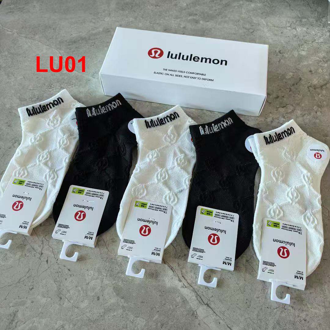 Lululemon Daily Stride Quarter Socks · A3223 — תמונה 9
