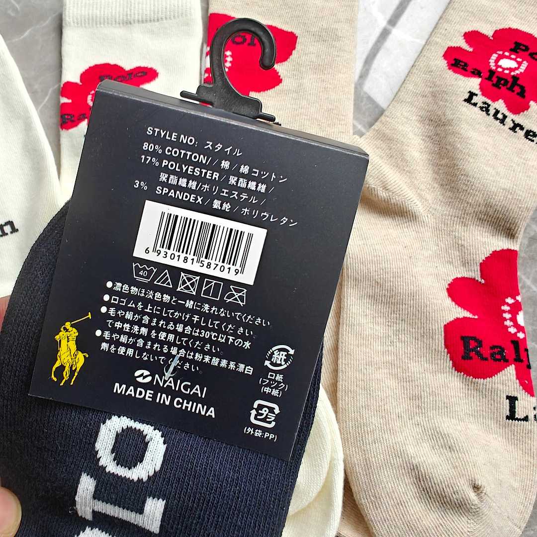 Polo Ralph Lauren Polo Bear Floral Crew Socks · A3059 — תמונה 10