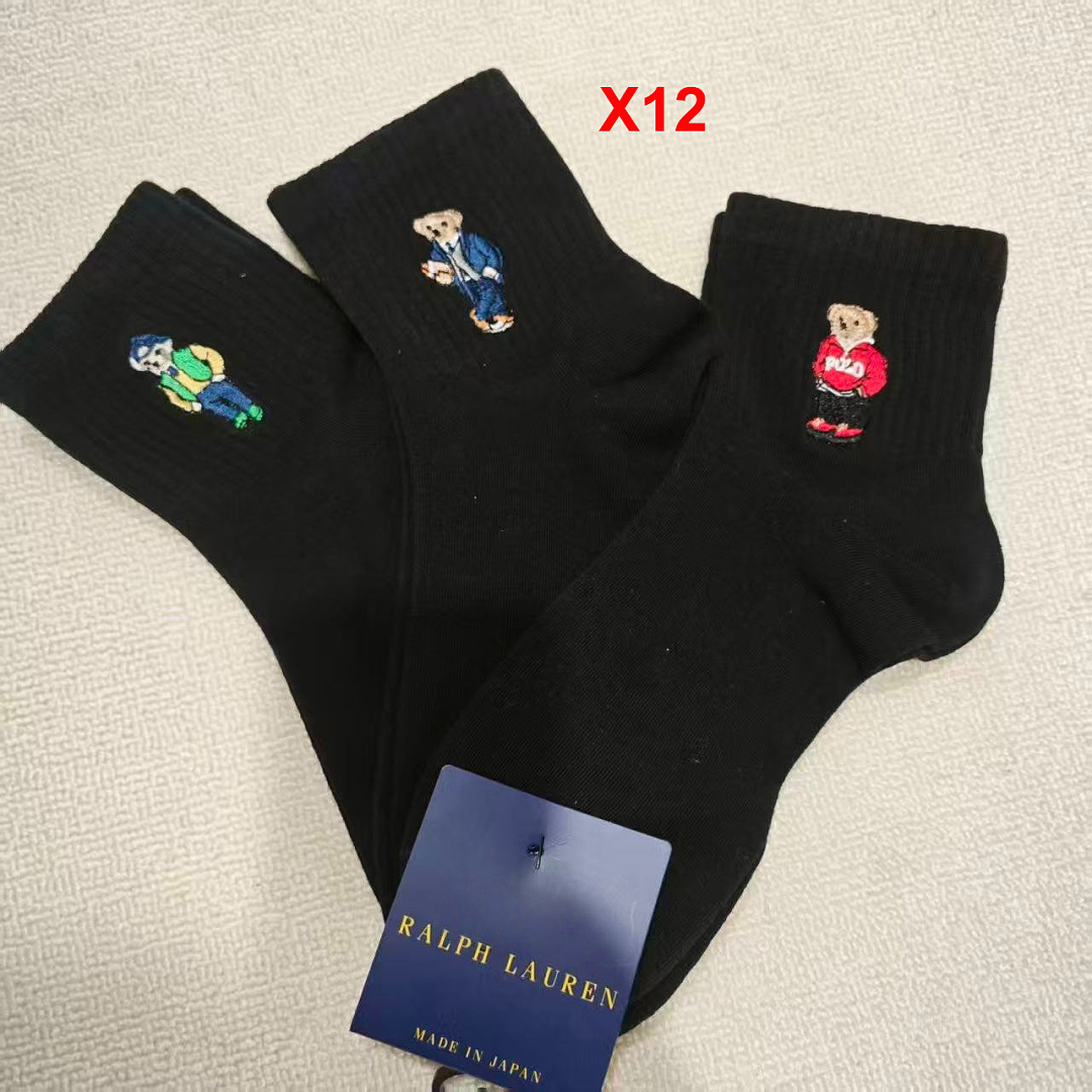 Polo Ralph Lauren Polo Bear Crew Socks · A3220 — תמונה 5