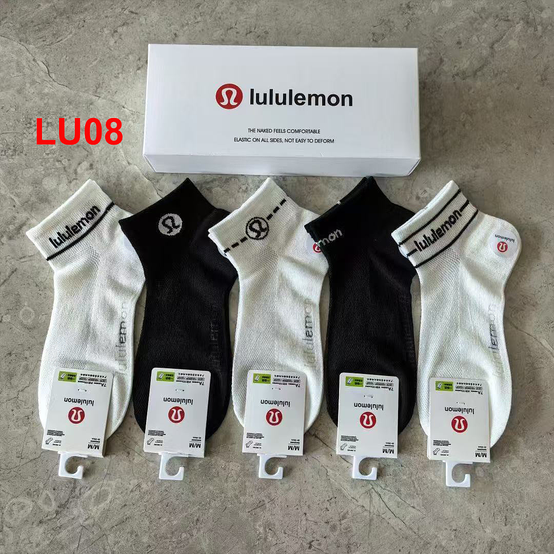 Lululemon Daily Stride Quarter Socks · A3223 — תמונה 2