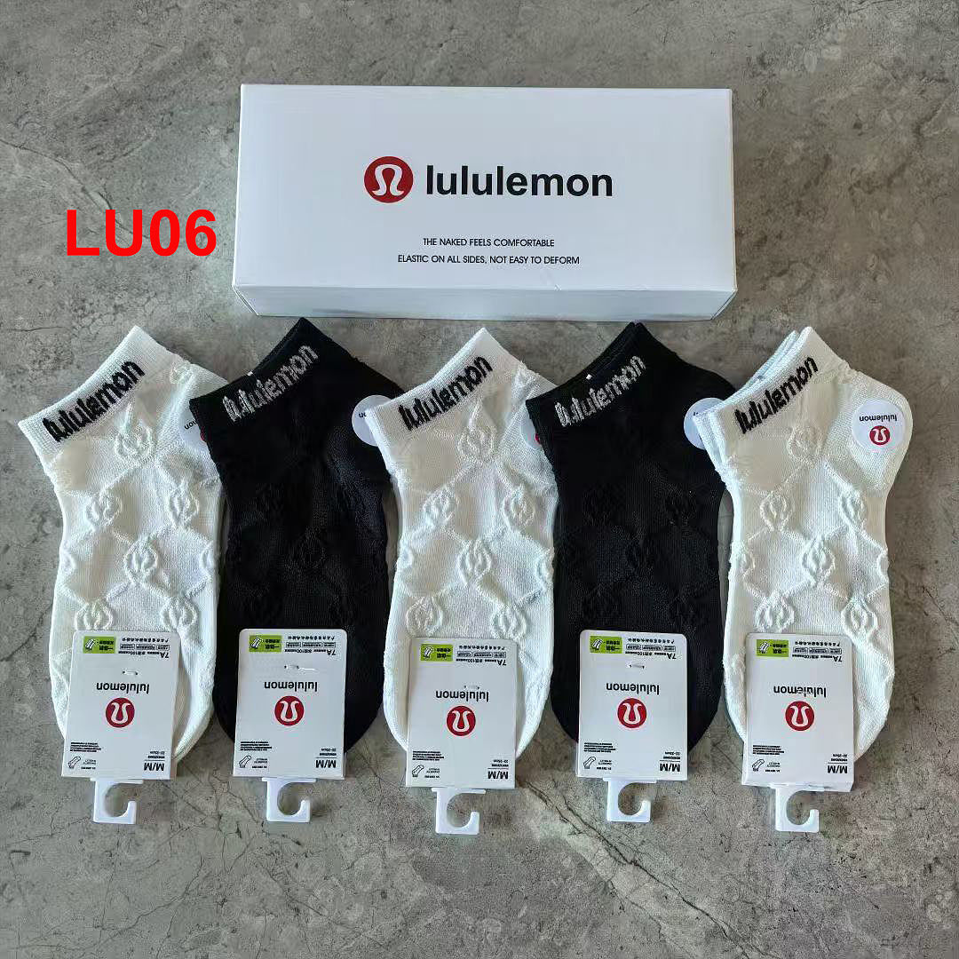 Lululemon Daily Stride Quarter Socks · A3223 — תמונה 4