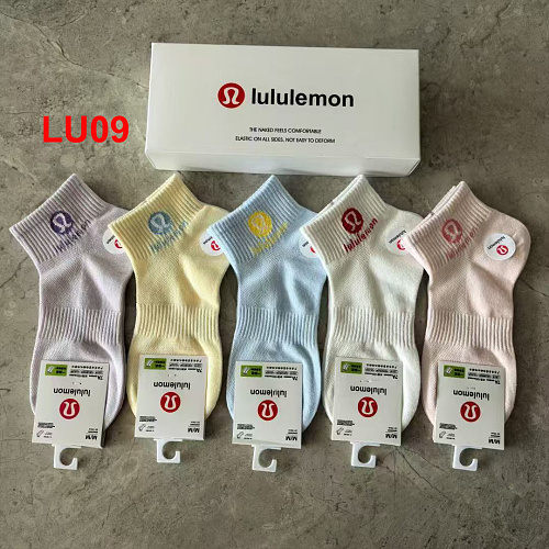 Lululemon Daily Stride Quarter Socks · A3223