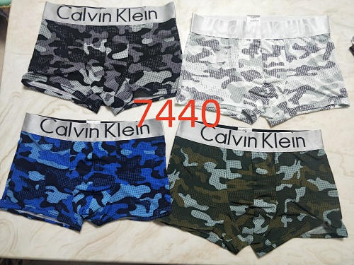 CK HE7440 $20.95
