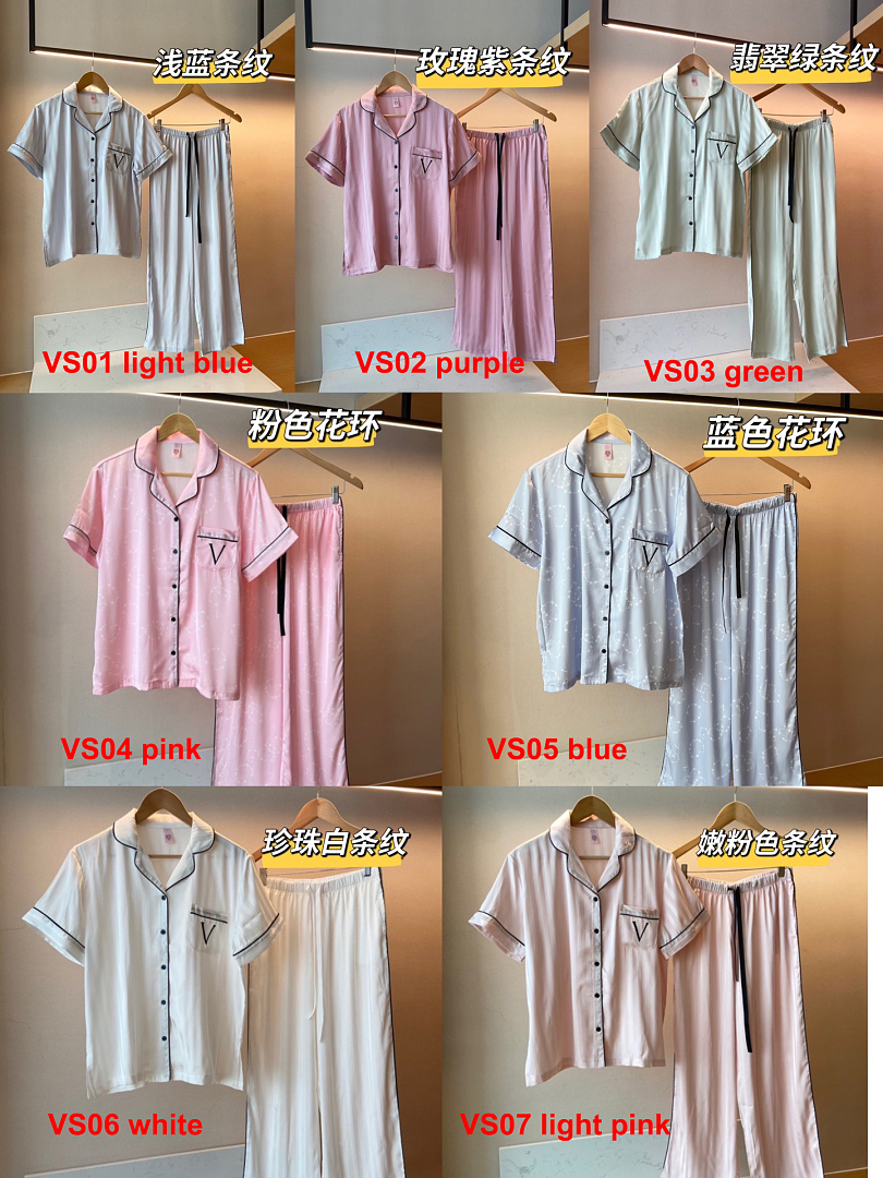 Victoria's Secret Signature Satin Short Pajama Set · A3061 — תמונה 73
