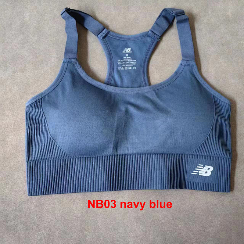 New Balance NB Essential Train Bra · A2488