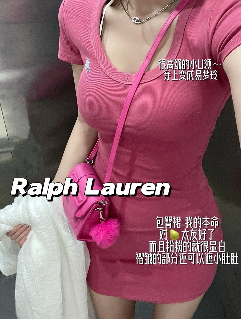 Ralph Lauren Polo Pony Dress · A3207 — תמונה 3
