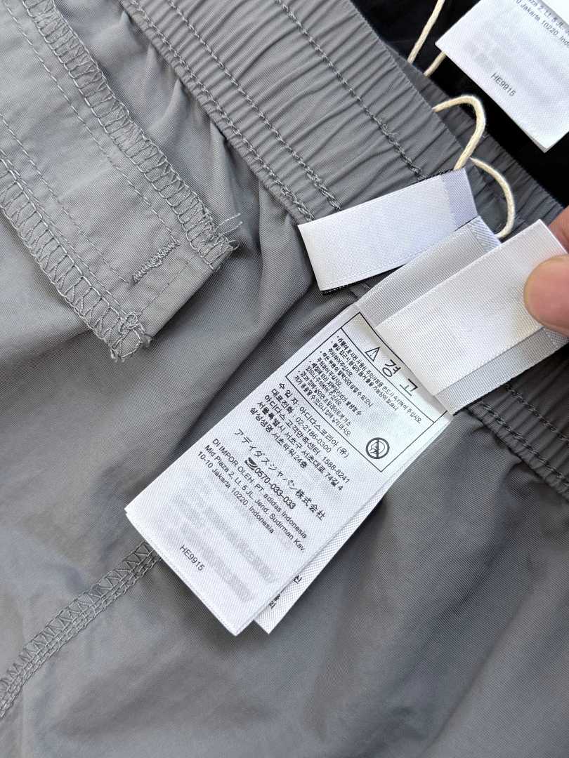 Adidas Balloon Long Skirt · A3264 — תמונה 16