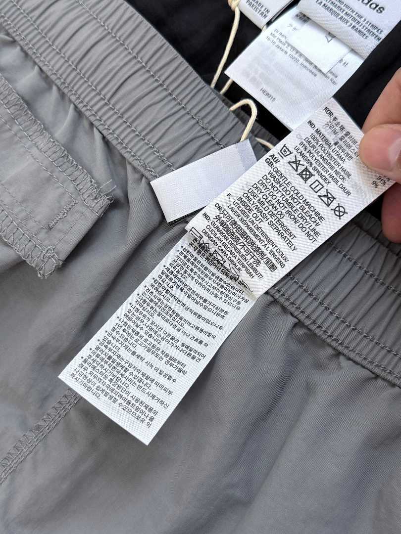Adidas Balloon Long Skirt · A3264 — תמונה 15
