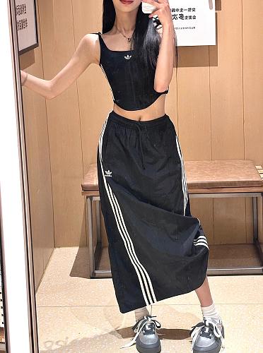 Adidas Balloon Long Skirt · A3264