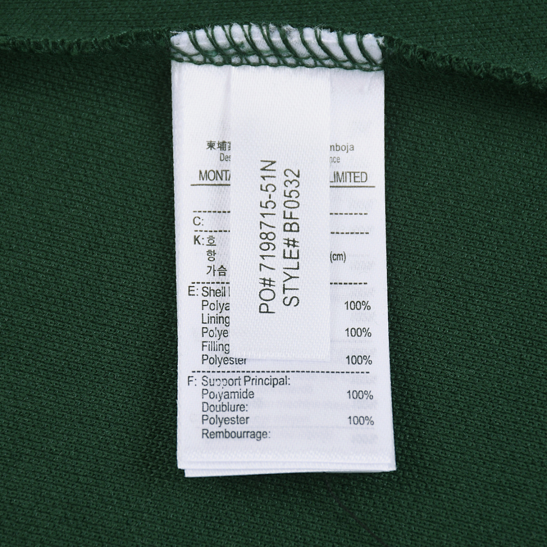 Lacoste Stretch Polo Collar Skater Dress · A1986 — תמונה 14