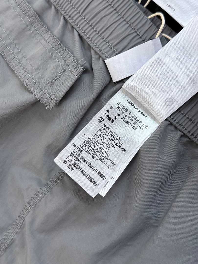 Adidas Balloon Long Skirt · A3264 — תמונה 17