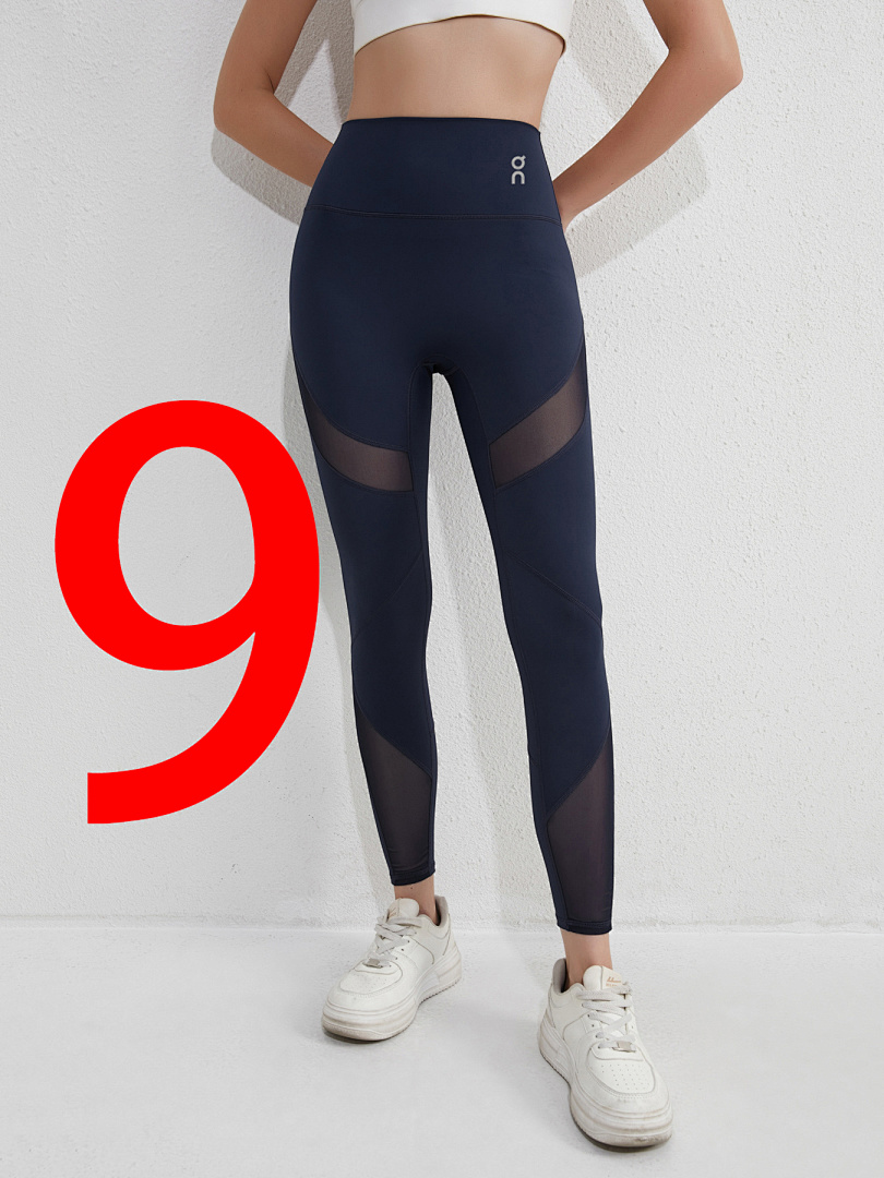 ALO LULULEMON ZT10591